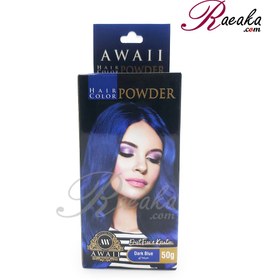 تصویر رنگ مو پودری رنگ سرمه‌ای جعبه 50 گرم آوایی Acoustic powder hair dye, navy color, box of 50 grams