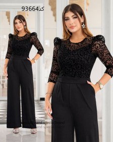 تصویر سرهمی دخترونه ( غزل ) 