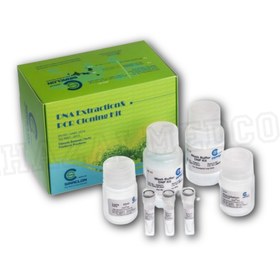 تصویر کیت استخراج DNA سیناکلون (DNA EXTRACTION Kit (DNP™)) 