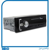 تصویر پخش کننده خودرو اسمارت مدل MS_1540E 