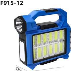 تصویر نور افکن خورشیدی مدا مدل F915-12 رنگ مهتابی 