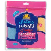 تصویر دستمال نانو فایبر دو عددی مهسان 