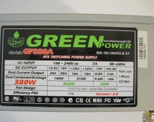 تصویر پاور استوک گرین 380 وات ا Power Stock Green 380 W Power Stock Green 380 W