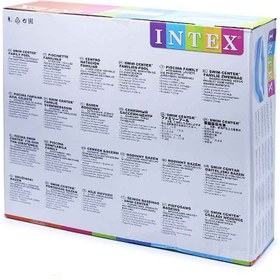 تصویر استخر بادی اصل اینتکس مدل موج Intex 57495