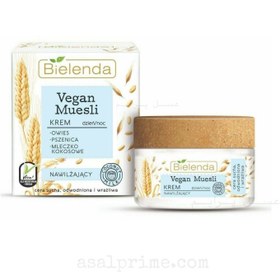 تصویر بی یلندا کرم آبرسان جو دو سر – Bielenda Vegan Muesli Moisturizing Cream 