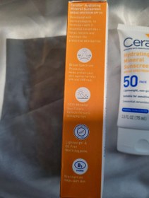 تصویر ضدافتاب سراوی مینرال مدل آبرسان ۷۵ میل Cerave