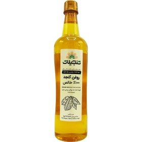 تصویر روغن کنجد کنجیلاک 