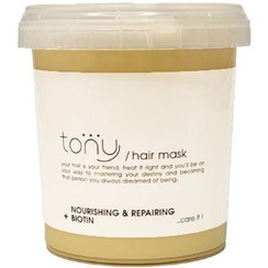 تصویر ماسک مو تقویت کننده تونی مخصوص موهای آسیب دیده و خشک 375 میل ا TONI Mask Nutritive For Damaged & Dry Hair 375ml TONI Mask Nutritive For Damaged & Dry Hair 375ml