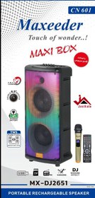 تصویر اسپیکر بلوتوثی مکسیدر مدل Maxi Box 601 Maxeeder Maxi Box 601 Bluetooth Speaker