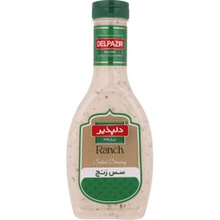 تصویر سس سالاد رنچ 450 گرمی دلپذیر 