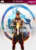 تصویر Mortal Kombat PC 1DVD گردو Gerdoo Mortal Kombat Mod Edition PC 1DVD