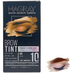 تصویر کیت رنگ ابرو حرفه ای ماگرای شماره D 8 Brow Tint Eyebrow Color Kit