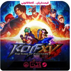 تصویر بازی کامپیوتر The King of Fighters XV 