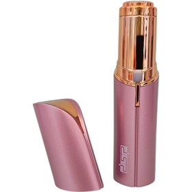 تصویر ماشین اصلاح موی صورت بانوان dsp مدل 70081 - سفید 