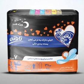 تصویر نوار بهداشتی شب خیلی نازک کتانی1103 - 40عددی 