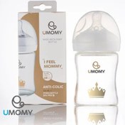 تصویر شیشه شیر یومامی ظرفیت ۱۵۰ میلی لیتر دهانه عریض 