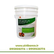 تصویر روغن امولسیون شونده سازگان شیمی (ولک) 