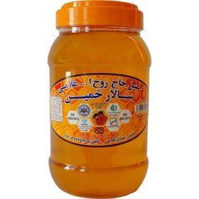 تصویر عسل طبی دبه 2000 گرمی 