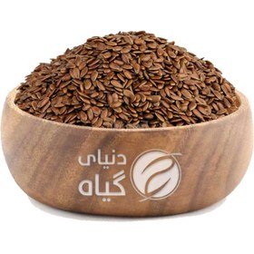 تصویر کتان قرمز 