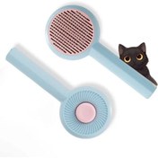 تصویر برس پرزگیر سگ و گربه مدل Swirl با دکمه تخلیه 