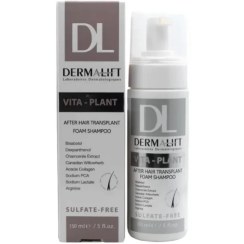 تصویر فوم مناسب موهای کاشته شده ویتاپلنت برند درمالیفت | Dermalift 