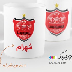 تصویر ماگ لیوان طرح لوگو تیم فوتبال پرسپولیس با اسم کد 1169 