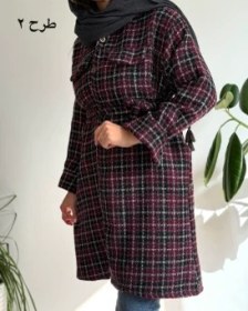 تصویر شکت چهارخونه لیدا 2 