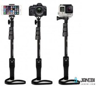 تصویر مونوپاد یانتنگ مدل YT-1288 با ریموت و قابلیت زوم Yunteng YT-1288 Monopod With Zoom Controller Remote