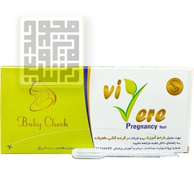 تصویر بی بی چک (بیبی چک) ويور ViVere Baby Chek