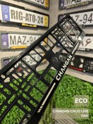 تصویر قاب پلاک Changan calig line hak ECO اتوپلیکان 