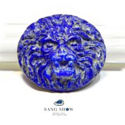 تصویر کاروینگ شیر ( مجسمه ) از سنگ لاجورد افغانستان نمونه تراش دست و معدنی K05 