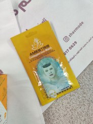 تصویر ماسک ورقه ای آمستریس مدل Collagen مناسب انواع پوست (شاداب سازی پوست) 