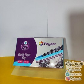 تصویر دبل زیپ پایدار سایز 18*14 