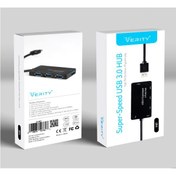 تصویر هاب چهار پورت USB 3.0 مدل Verity H407 