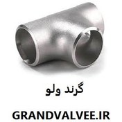 تصویر سه راهی جوشی مساوی "3/4 اینچ رده 10 مانیسمان ارنه فیتینگ STRAIGHT TEES 3/4" SH10 ERNE FITTINGS