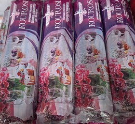 تصویر سفره یکبار مصرف 