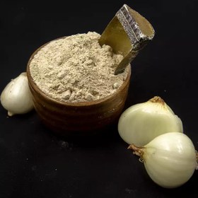 تصویر پودر پیاز - 2 کیلوگرم 