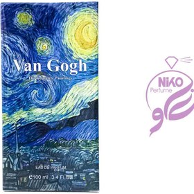 تصویر عطر ادکلن ونگوگ سواروسکی / Van Gogh BY SWAROVSKI 