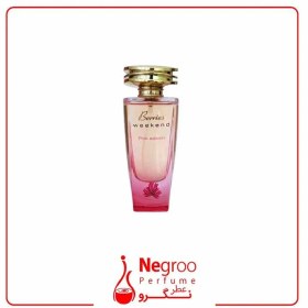 تصویر عطر ادکلن زنانه باربری ویکند فراگرنس ورد بریس ویکند 100 میل ا عطر شرکتی Fragrance World Berries Weekend Pink Edition For Women