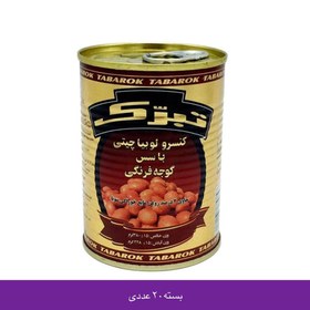 تصویر کنسرو لوبیا چیتی در سس گوجه فرنگی تبرک مقدار 380 گرم بسته ۲۰ عددی 