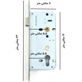 تصویر قفل پهن کاوه صنعت آکس 5 