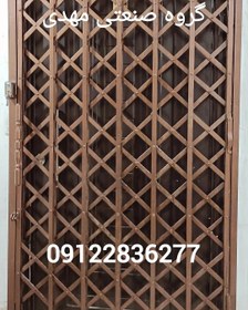 تصویر تسمه دو سانت تمام لوزی - 210*105 / قهوه ای 