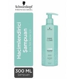 تصویر Schwarzkopf فیبر کلینیکس Voluma شامپو 250 میلی لیتر 