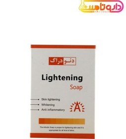 تصویر صابون روشن کننده دئو دراگ وزن ۹۰ گرم 