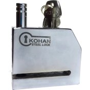 تصویر قفل دیسک موتور سیکلت کهن مدل نهنگی کلید چهارپر 