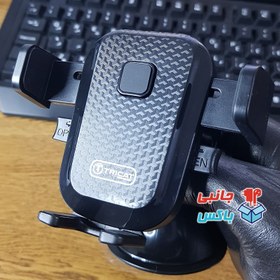 تصویر پایه نگهدارنده گوشی موبایل تریکت مدل TC-1011 holder tc1011