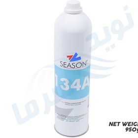 تصویر گاز R134 یک کیلویی سیزن 950 گرم وزن خالص 