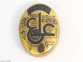 تصویر حدید خطی code 5591 