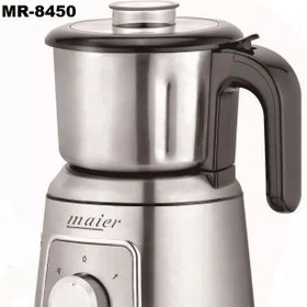 تصویر آسیاب برقی حرفه ای مایر مدل MR-8450 maeir MR-8450 Professional Electric Grinder