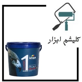 تصویر پوشرنگ نیم پلاستیک مات 1کلاسیک 4032 الوان(گالن) 